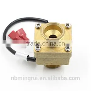 MR-4050 Electronic Water Flow Switch Electronic Water Flow Switch thumbnail-3
