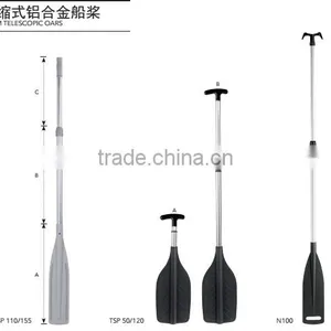 Wholesale High Quality Aluminum Kayak Paddle thumbnail-4