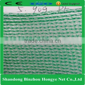 Hongye High Quality 90g PE Green Construction Safety Net thumbnail-1