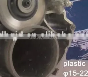 Portable Steel Pipe Cutter thumbnail-1
