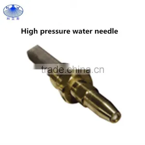 Papermaking Process High Pressure Water Needle thumbnail-1