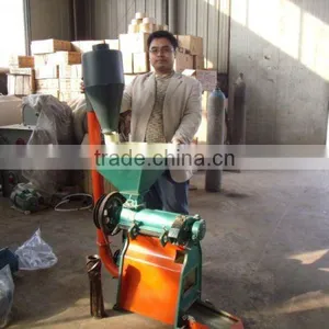 Coffee Mill thumbnail-1