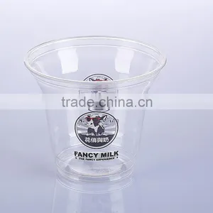 Custom Print 32oz Pet Juice Cup With Lid thumbnail-2