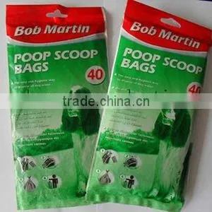 100% Biodegradable Pet Waste Bags thumbnail-1
