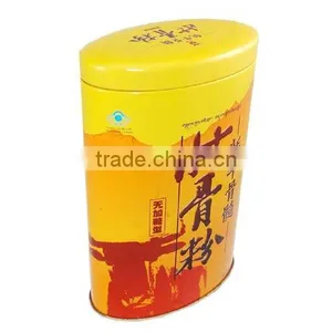 Wholesale Protein Health Food Tin Can thumbnail-1