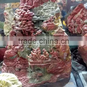 Chinese Carved Jade Sculptures for Sale thumbnail-2
