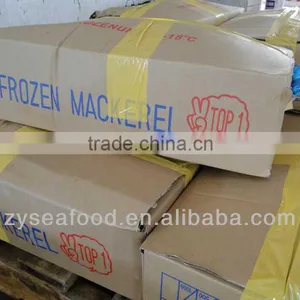 Frozen Pacific Mackerel Fish 200-300G thumbnail-4
