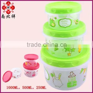 Set of 3 Plastic Hot Food Storage Box/Food Carrier thumbnail-1
