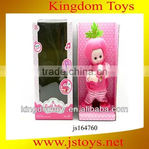Lovely Kids Toy Doll thumbnail-1