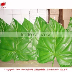 Large Artificial PU Malin Leaf for Giant Flower Decoration thumbnail-1