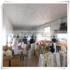 Changsha UP Blue Import & Export Co., Ltd. company overview - view 3 thumbnail