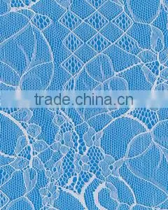 Elastic Lace Trim thumbnail-1