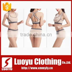 2017 Ladies Seamless Panty and Bra Sets Normal Style thumbnail-3
