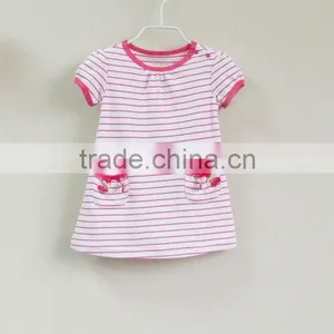 Mom and Bab 2013 Summer Baby Clothing 100% Cotton Boy Dress 2pcs Set thumbnail-1