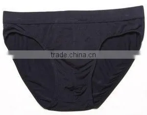 Mens Simple Design Underwear With Cotton thumbnail-1