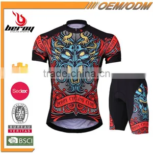 BEROY Fantastic Cycling Jersey, Mens Cycling Short Sleeve Jersey Trek Clothes Suit thumbnail-1