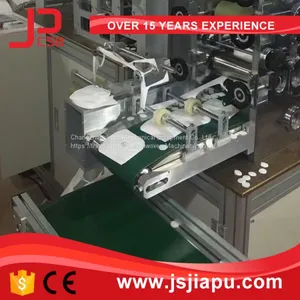 JIAPU Автоматическая машина для производства цельнослойных масок thumbnail-5