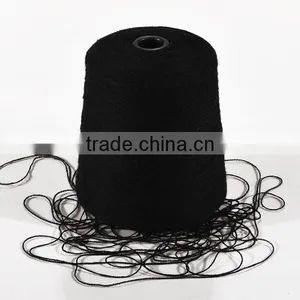 Merino Wool Yarn for Knitting thumbnail-1