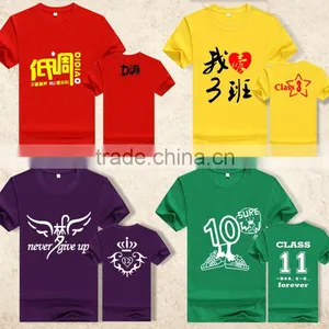 OEM Cheaper Custom Logo Printing Couple Football Team DIY T-Shirt thumbnail-3