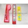 Children Education Talking Book Modules thumbnail-1