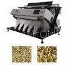 Nut / Bean Sorting Machine , CCD Colour Sorter 0.025m Recognition Accuracy thumbnail-1