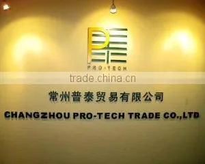 Changzhou Pro-Tech Trade Co., Ltd. company overview - view 2 thumbnail