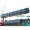 Saw Steel Pipe thumbnail-2
