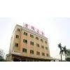 Foshan Nanhai Kanghui Metal Production Co., Ltd. company overview - view 1 thumbnail