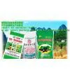 Compound Fertilizer thumbnail-1