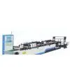 High-speed,center Press-seal,automatic Bag Making MachineGSD-60BZ thumbnail-1