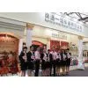 Nantong Inneo Musical Instruments Co.,Ltd. company overview - view 1 thumbnail