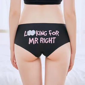 Yun Meng Ni Sexy Underwear New Desgin Printed Women Panties Hipister Seamless Ladies Lingerie thumbnail-1