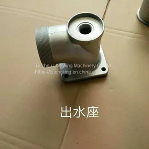 WP20 2inch Gasoline Water Pump Spare Parts Water Outlet Aluminum/water Outlet thumbnail-1