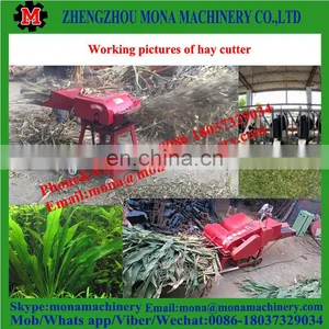 Whole Sale Low Price Hay Cutter Animal Forage Chopper Chaff Cutter for Animal thumbnail-2
