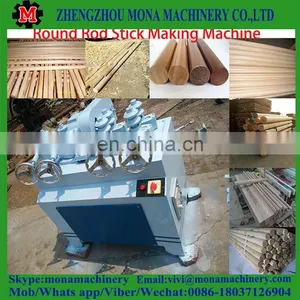Wood Round Rod Making Machine/wood Round Stick Making Machine 0086 18037126904 thumbnail-6