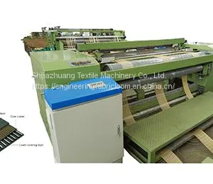 KSL Conveyor Belt of Anti -tearing Steel Mesh Rapier Loom thumbnail-1