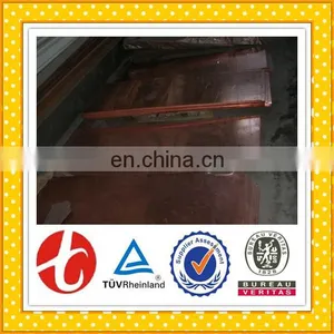 C10200 Pure Copper Square thumbnail-6