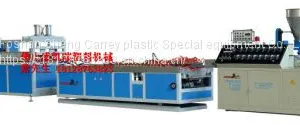 Pvc Wallboard Extrusion Production Line thumbnail-5