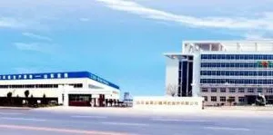 Zibo Jiulong Chemical Co., Ltd. company overview - view 1 thumbnail