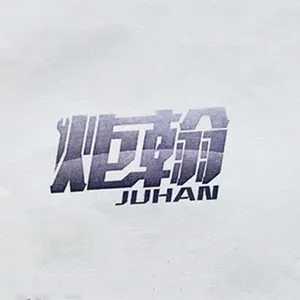 Zhuji City Qiao Female Auto Parts Business Department company overview - view 1 thumbnail