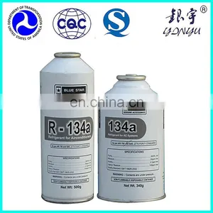 2-piece Aerosol Spray Paint Can 450g Aerosol Spray Can Refill 500g Aerosol Body Spray Can thumbnail-2