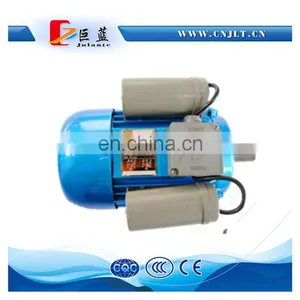 250W 0.34HP 2Poles 220V/110v Single Phase AC Electric Motor YL63M2-2 thumbnail-5
