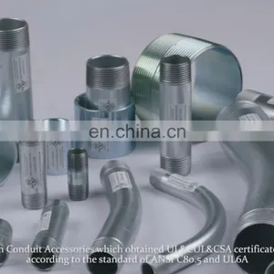 Rigid Aluminum Conduit Nipples Supplier UL6A Pipe Fittings thumbnail-1