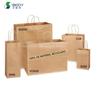 China Recycle Kraft Paper Shopping Bags for Clothes Packaging thumbnail-4