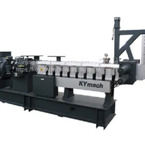 SK53 Twin Screw Extruder thumbnail-1