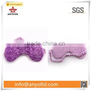 Comfortable Eye Patch thumbnail-1