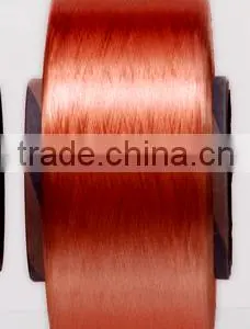 Dope Dyed300D Polyester Pro-oriented Yarn in Stock thumbnail-3