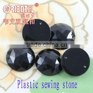 Solid Black Resin Stone Button thumbnail-1