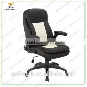 WorkWell Luxury Middle Back Leather Executive Chair Kw-m7070lb thumbnail-1