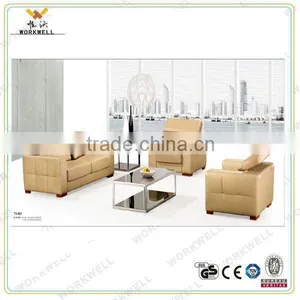 WorkWell Latest Design Wooden Sofa Set With Cheap Price Kw-801 thumbnail-1